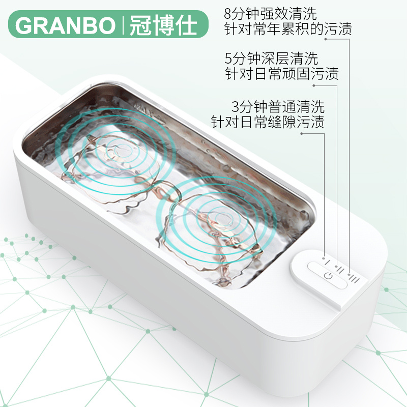 “手洗”和使用“超聲波清洗機”的清洗效果有什么區別?