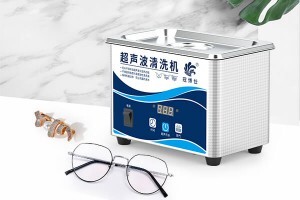 如何自制一臺(tái)超聲波清洗機(jī)？